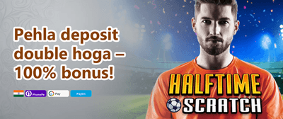 Free Spins on Hot Slots promotion